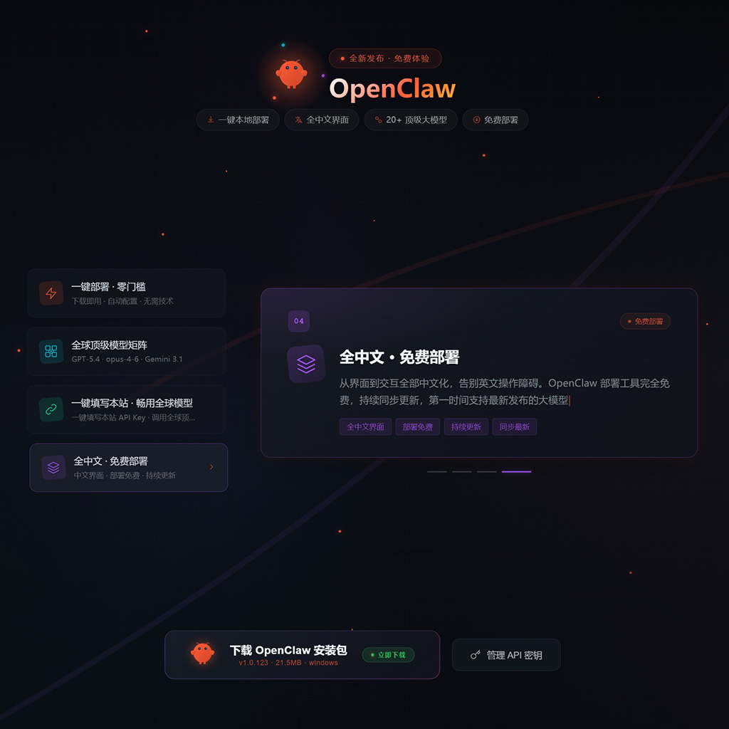 方版素材应用案例